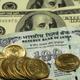 Rupee ends flat at 84.07 against U.S. dollar