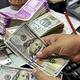 Rupee trades in narrow range against US dollar in early trade