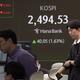 Seoul stocks sink amid South Korea drama as Asian markets mixed