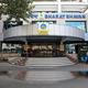 BPCL buys Middle East crude oil to replace Russian shortfall