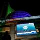 Sensex, Nifty rebound amid easing inflation, buying in bank, energy stocks